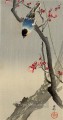 bullfinch on flowering plum Ohara Koson Shin hanga